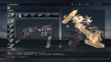 ARMORED CORE: Verdict Day (ENGLISH)